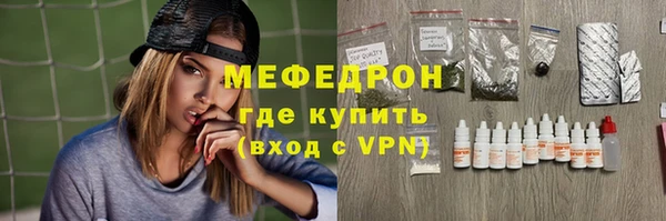 альфа пвп Остров