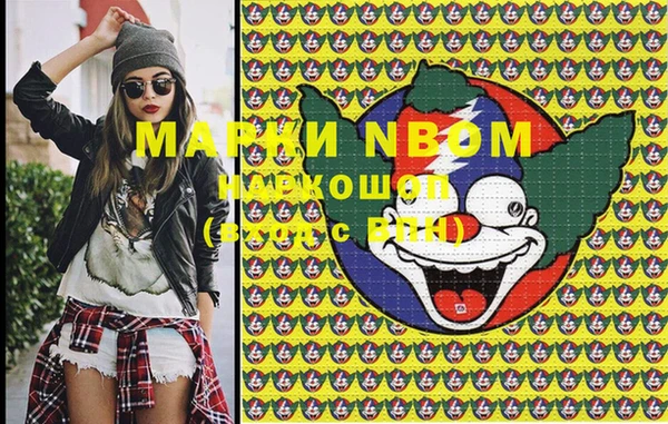 МДПВ Няндома