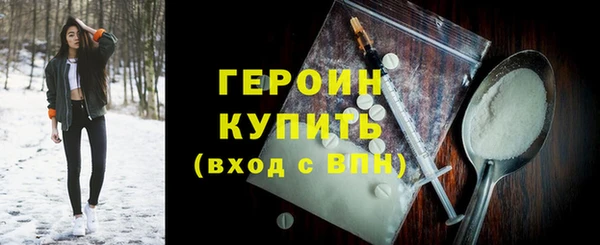 скорость Заводоуковск