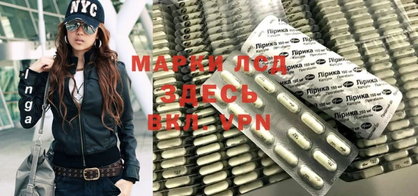 скорость Заводоуковск