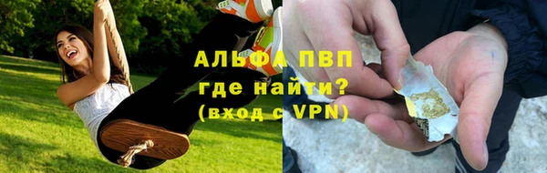 МДПВ Няндома