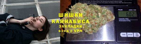 круглые Заволжье