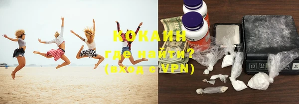 скорость Заводоуковск