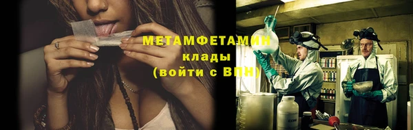 гашиш Осинники
