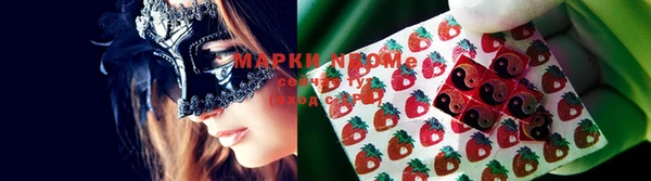 скорость Заводоуковск