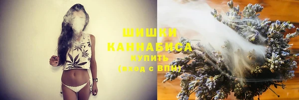 круглые Заволжье