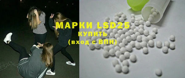 мяу мяу мука Михайлов