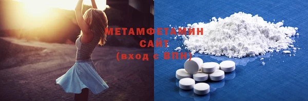 скорость Заводоуковск