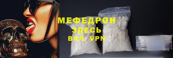 марки lsd Осташков