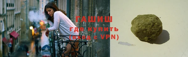 кристаллы Нягань
