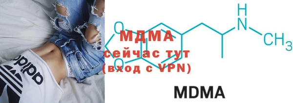 МДПВ Няндома