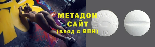 скорость Заводоуковск