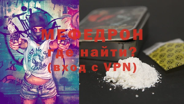 марки lsd Осташков
