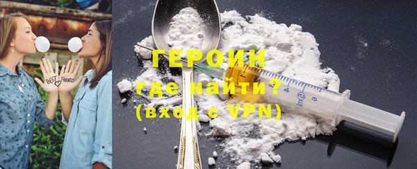 скорость Заводоуковск