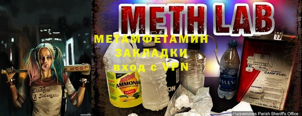 круглые Заволжье