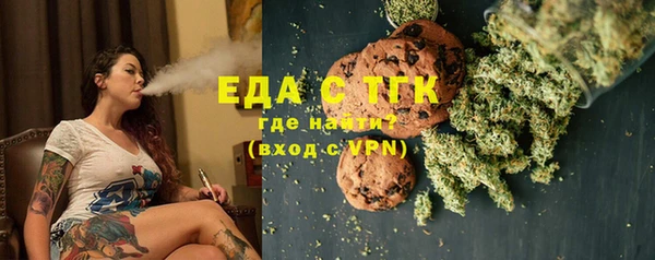круглые Заволжье