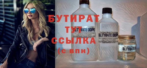 МДПВ Няндома