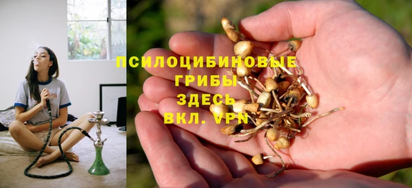 круглые Заволжье