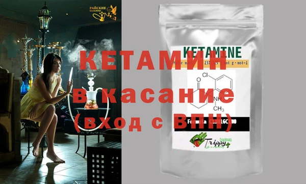 круглые Заволжье