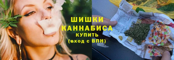 круглые Заволжье
