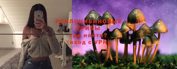 альфа пвп Остров