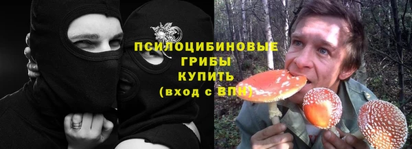 мефедрон мука Нязепетровск