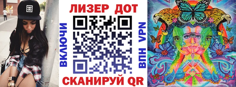 KRAKEN tor  Сенгилей  Наркотические марки 1500мкг 